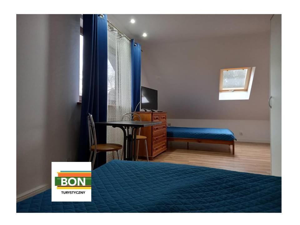 Mroczkowka Appartement Debowiec  Buitenkant foto